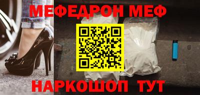 mix Ликино-Дулёво