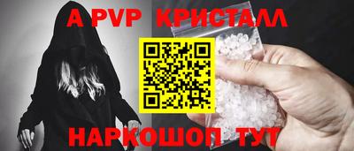 mix Ликино-Дулёво