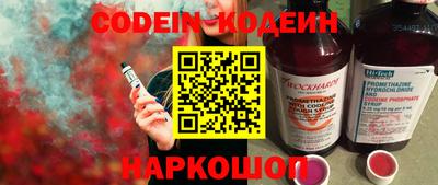 mix Ликино-Дулёво