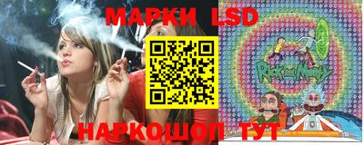 mix Ликино-Дулёво