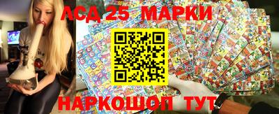mix Ликино-Дулёво