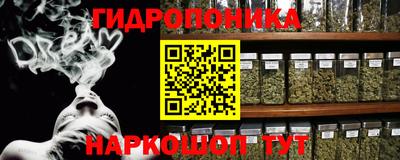mix Ликино-Дулёво