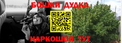 скорость Ливны