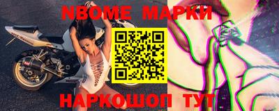 mix Ликино-Дулёво