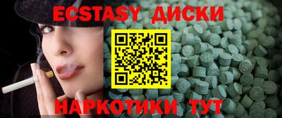 скорость Ливны