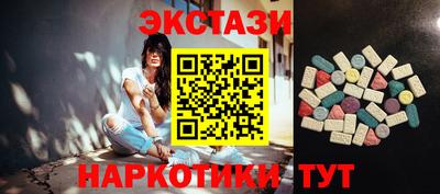 mix Ликино-Дулёво