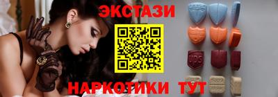 mix Ликино-Дулёво