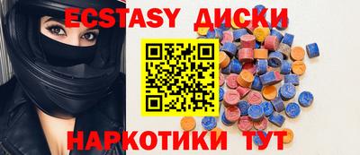 mix Ликино-Дулёво