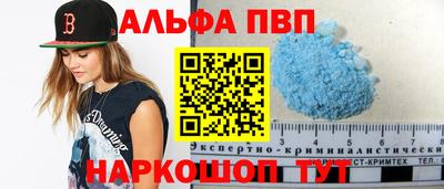 mix Ликино-Дулёво