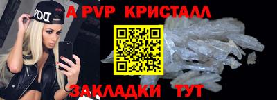 mix Ликино-Дулёво