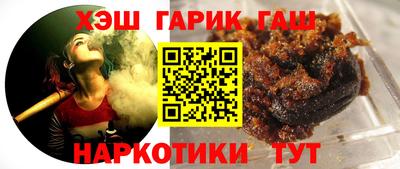 mix Ликино-Дулёво
