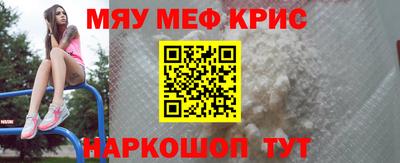 скорость Ливны